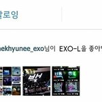 [EXO] @@@12시30뷴 총공시간임@@@