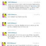 [EXO] <b>이말년</b>vs멜론사건앎?