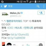 [EXO] 멜론 <b>최소</b> 엑소안티다 ㅅㅂ
