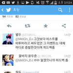 [EXO] <b>멜론</b>말이야