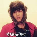 [EXO] 얘들아 스밍 이렇게<b>돌리</b>셈