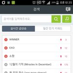 [EXO] <b>니</b>네<b>진짜</b>먆이빡쳤구낰ㅋㄱ