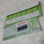 [EXO] 와타시의 <b>일생</b>은 스밍으로시작해 스밍으로끝날듯