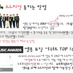 [EXO] 미친; 엑소<b>공홈</b> 컴백공지ㅠㅠㅠㅠㅅㅂ
