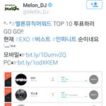 [EXO] 존나웃긴게시발 12기반영인데 <b>중독</b>사진은왜해놔