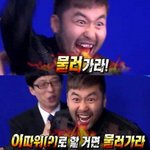 [EXO] 혹시뷰티들있어??들어<b>와바</b>