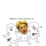 [EXO] 우리 + 3천표 차이<b>냄</b> 수고했다