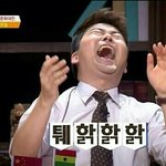 [EXO] 치킨을 예로 들자