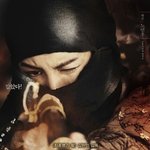 [EXO] 아니 첨부터 12<b>기로</b> 올려놓던가