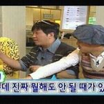 [EXO] 하여간방사능국은