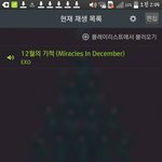 <b>이</b>거스<b>밍</b>하고있는거맞아..?