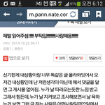 꼭읽어<b>주</b><b>셈</b>