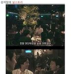 [널스토리] (기묘한이야기) 과거로부터 온 <b>일기</b>