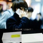 [EXO] 백현 <b>폰</b>조공 <b>인증</b>