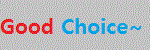 [이즈낫널] <b>포샵</b>해주셨습니다 3탄
