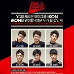 [EXO] 흔한 3대기획사 <b>비쥬얼</b>.ㅈㅍㅈ