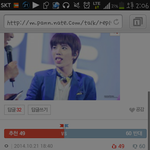 [EXO] 애들아 인스피릿년들이 우리 소환함 잼