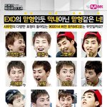 [EXO] <b>엠넷</b> 민석이편집 ㅋㅋㅋㅋ
