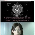 [널스토리] (기묘한이야기) <b>버추얼</b> 메모리