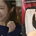 [신세경] 웃는 모습 대박 <b>호탕</b>한 여배우