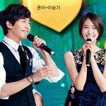 <b>현재</b> 연애중인 연예계 커플들