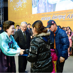 국제위러브유운동본부(장길자회장) <b>불우</b>이웃 돕기 ‘새생명 사랑의콘서트’