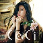 [수지] 배수지 입덕<b>위기</b>