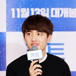 [도경수] 오늘 귀여운 <b>경수</b> 사진 2개ㅋㅋ 