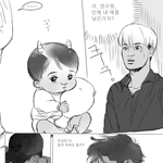 [팬픽] [팬.아트]이거 카.디 동.<b>물의</b>왕국 같지?