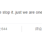 [EXO] 아니 시발 솔직히이렇게