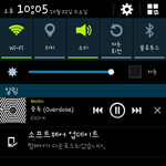 [EXO] 완전체<b>정상</b>인<b>팬</b>들아