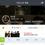 [EXO] 타오 벌레합성짤 나만 첨보냐ㅋㅋㅋㅋㅋㅋㅋㅋ