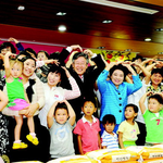 국제위러브유운동본부(장길자회장님), 성남 다문화가정 <b>초청</b> 나눔 한마당