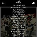 [EXO] 노래추천할때가아니지만 추천해줌
