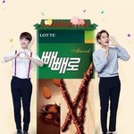 [팬픽] [칻이]우리가 11월 11일에 해야할것들.