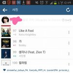[EXO] 헐 외퀴도 투표하나봉가