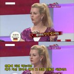 [<b>추억</b>파리여] 미수다 레전드 개념甲녀