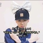 [EXO] 와씨 <b>쾌감</b> 큐울~~~~