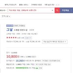 가을날 <b>감수</b>성을 채워주는 소재원의 그날
