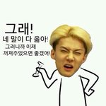 [팬픽] (화력) <b>이</b> <b>이시간</b>에 ㅎㄷㄷ해