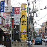 서울지방법원근처맛집