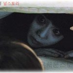 [널스토리] 새벽 2시에 현관문을 열려는 귀신. 사진주의