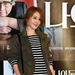 나의독재자 시사회 패션, 조안 <b>락</b><b>시크</b>룩!