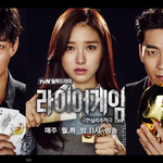 <b>tvn</b> 드라마 라이어게임 초반부터 완전 강렬하네요.. ㅎㅎ