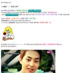 [시우민] <b>엠넷</b>블로그가 또?ㅋㅋㅋ