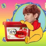 [백현] 웨<b>입보</b>에서 모은 백현이 짤 