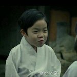 [백현] 백현이 닮은 <b>애기</b> 