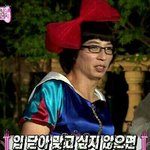 [EXO] @@@@<b>필터</b>링좀 합시다@@@@