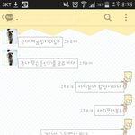 [EXO] 방금겪은 미친년과 발암톡 <b>대처법</b>좀