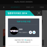 [EXO] 갤에서 왔는데 힘내라고 투표인증하러 옴 